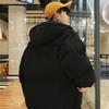 Men's Hong Kong Style Hooded Cotton Padded Winter Jacket - Short, Thick, Warm, and Trendy Loose-Fit Coat in Solid Color