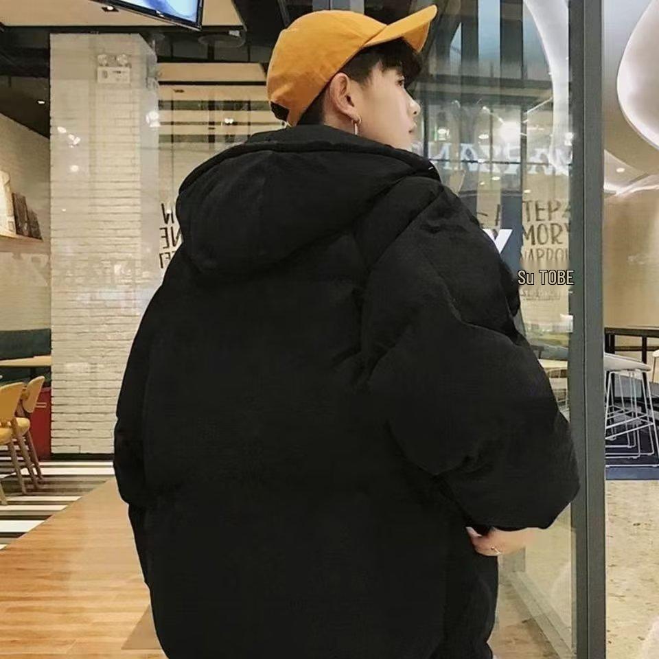 Men's Hong Kong Style Hooded Cotton Padded Winter Jacket - Short, Thick, Warm, and Trendy Loose-Fit Coat in Solid Color