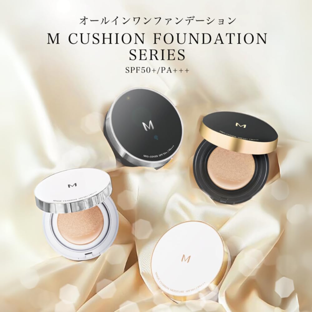 Missha M Cushion Foundation (Moisture) Refill No.23 Natural Skin Color (15g)