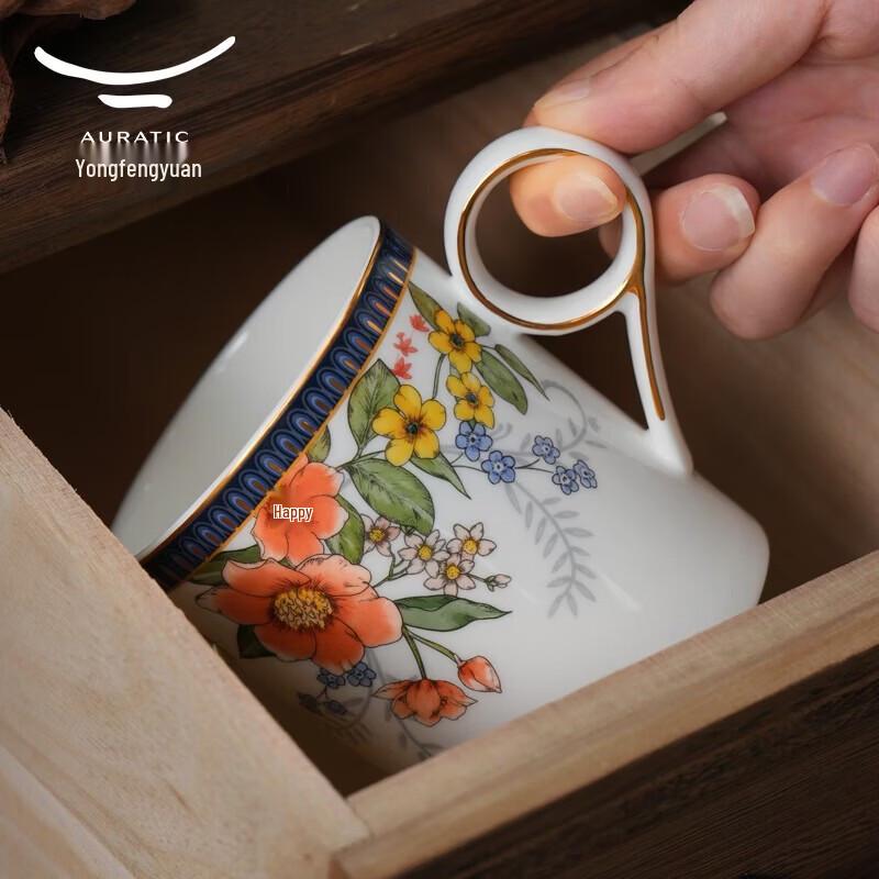 Auratic Blooming Flowers Ceramic Mug