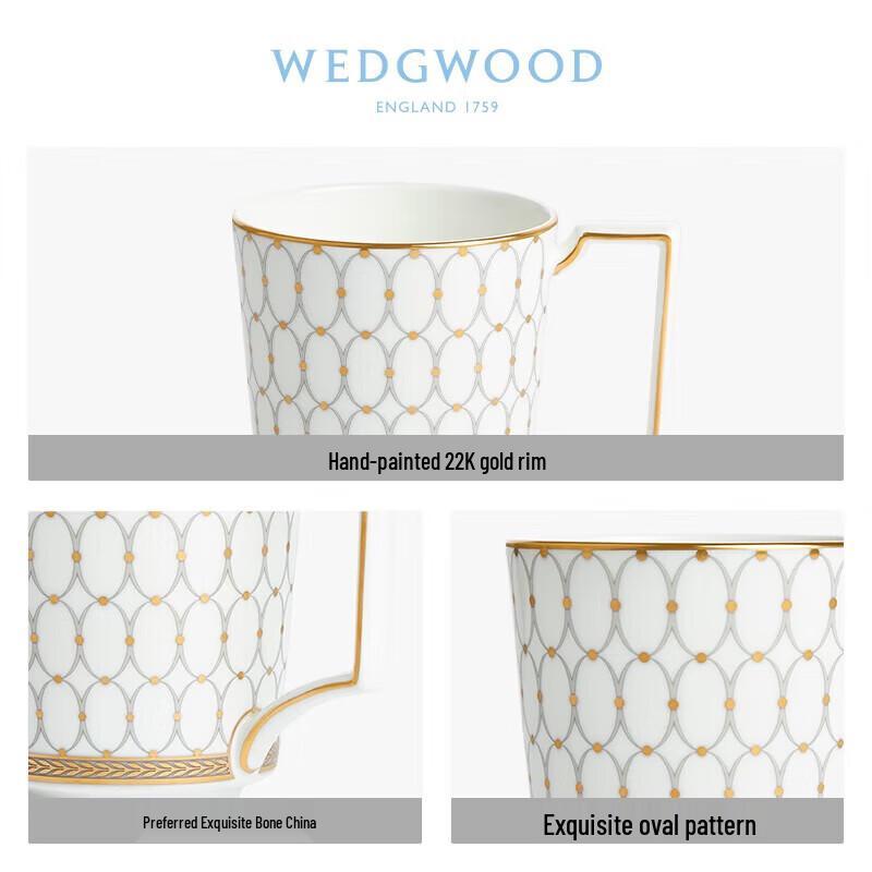 Wedgwood Golden Glamour Elegant Grey Mug