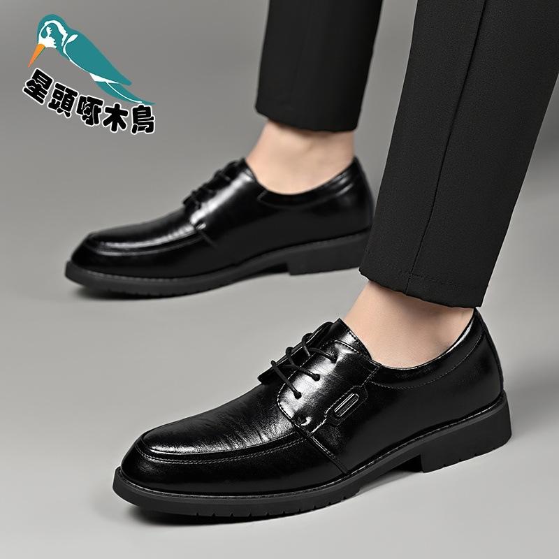 Lederschuhe Herren neu Businesskleid lässig Frühling und Herbst atmungsaktiv Herren britische und koreanische Version spitze Lederschuhe