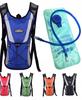 Water Bladder For Backpack For Bike Reservoir Universal Hydration Insert