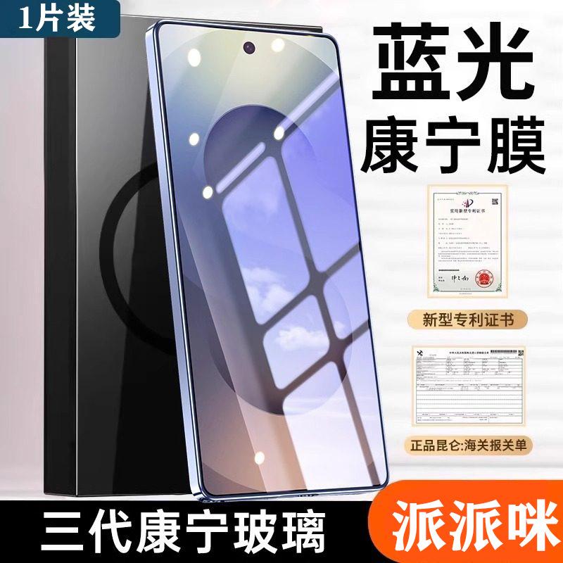 Applicable to Samsung S11ultra mobile phone film new S11/11 + full glue tempered film full screen coverage s11 high definition
