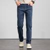 FAPAI Men's Washed Straight-Leg Denim Jeans