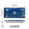 Rectangular Ceramic Dinner Plate Steak Dessert Japanese Style Sushi Porcelain Plates Kitchen Dining Room Tableware Set