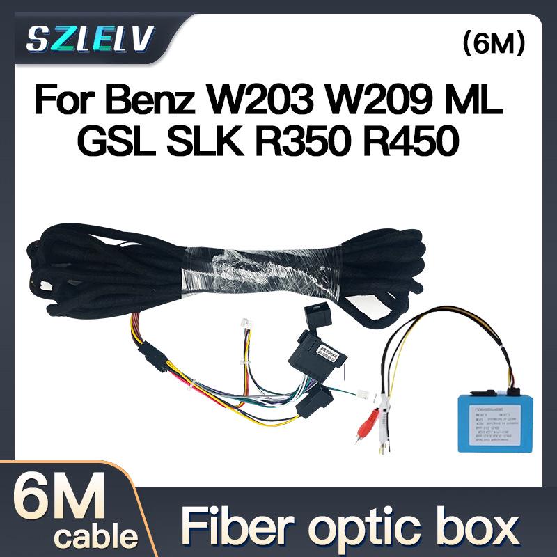 

6m Power Extension Cord for Mercedes-Benz W211, SL-Class, R-Class, S-Class Navigation Systems 6M