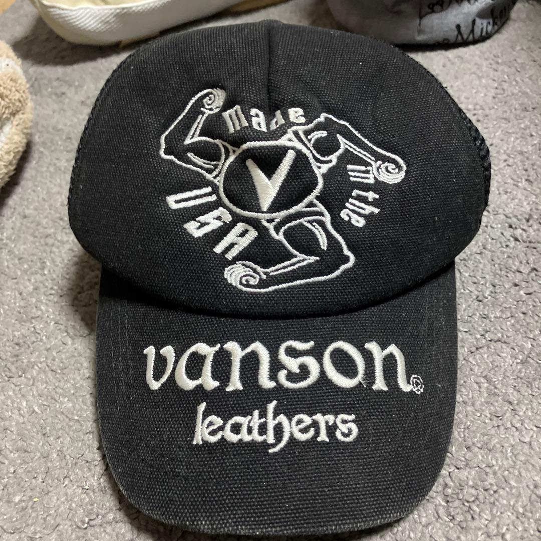 Used Vanson Leathers Cap