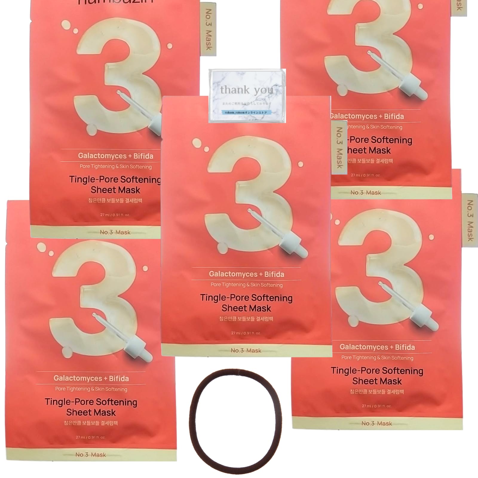 

Номера в 3-ступенчатых салфетках для гладкой кожи лица с ингредиентами и кондиционированием Корейская косметика 1 Широкая резинка-кольцо для волос Карманная салфетка с оригинальным сообщением