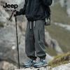 JEEP SPIRIT Men's American Style Cargo Jogger Pants YZ-6533
