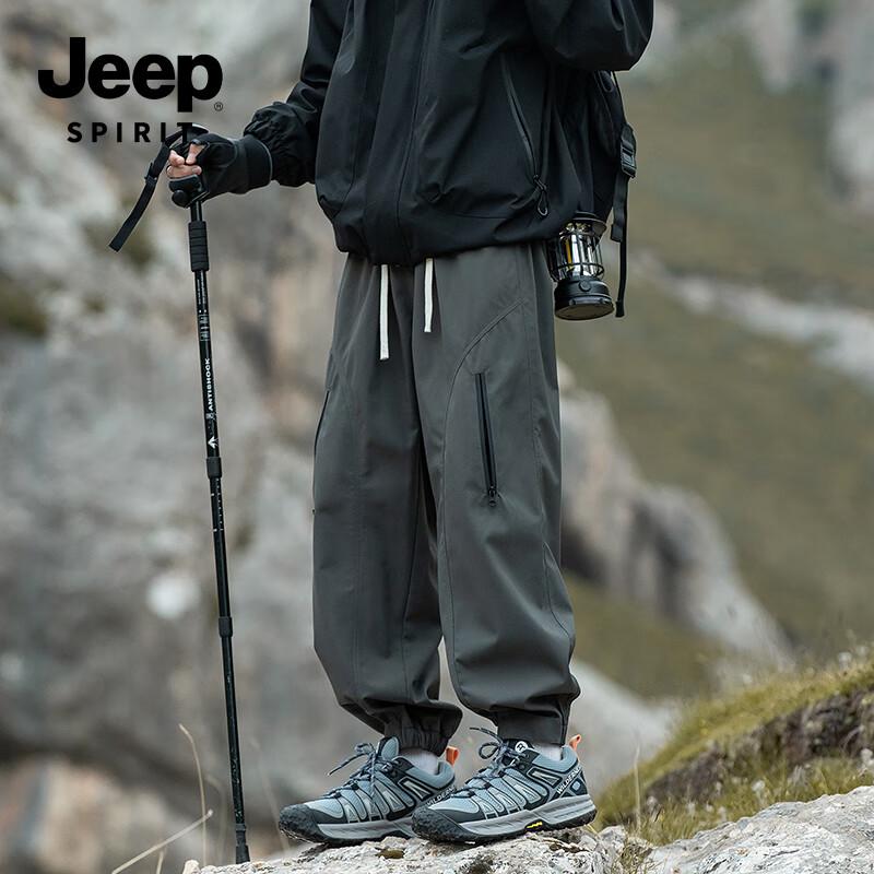 JEEP SPIRIT Men's American Style Cargo Jogger Pants YZ-6533
