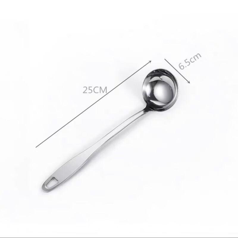 Qianxing Stainless Steel Hot Pot Spoon Set
