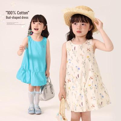 LUSON Girls' Sleeveless Summer Dress