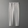 Men's Slim Fit Trendy Summer Drape Trousers - 2023 Nine Point Casual Suit Pants, Thin Section