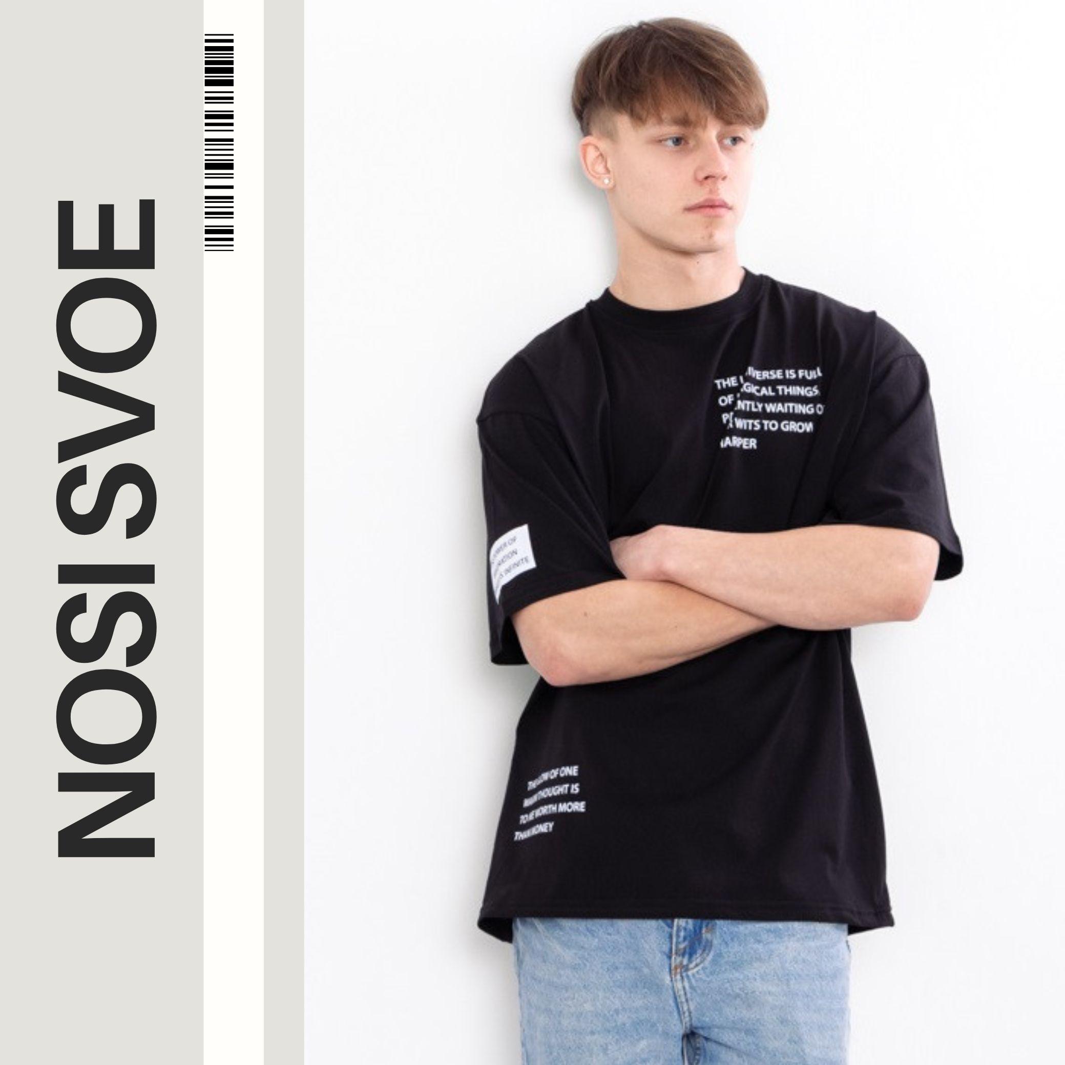 

T-Shirt (men’s), summer Summer 3383-001-33 HC S білий