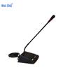 Weishu YZ100 Wired Gooseneck Conference Microphone