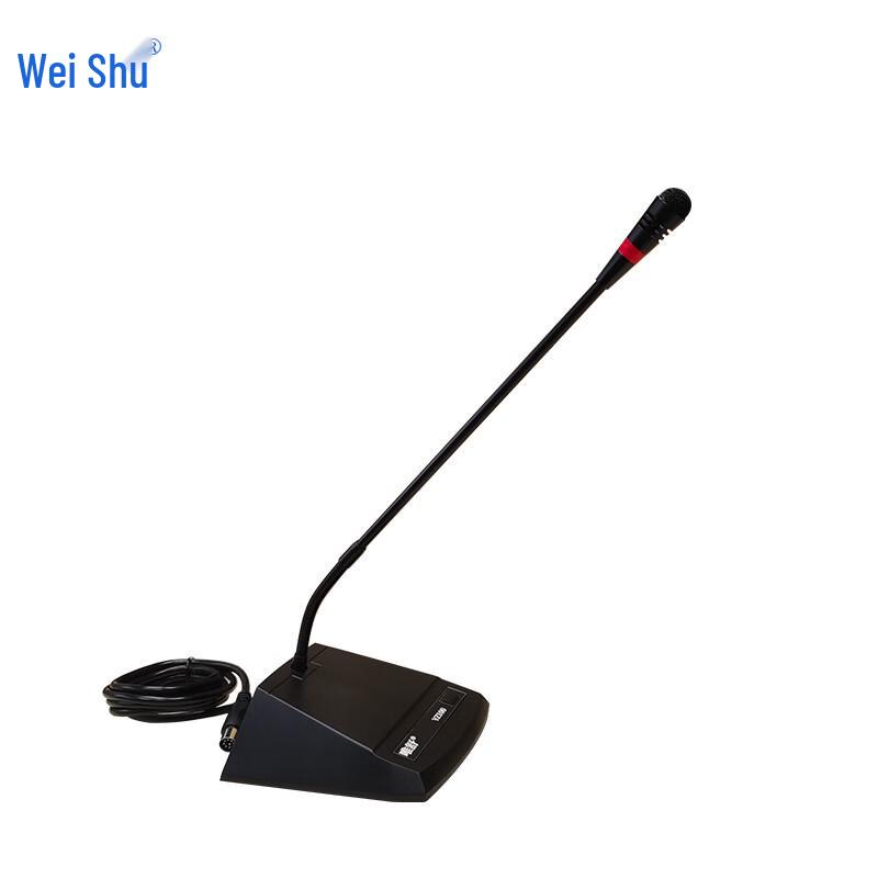 Weishu YZ100 Wired Gooseneck Conference Microphone