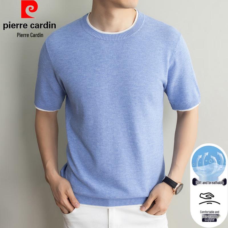 

Pierre Cardin Men s Breathable Knit Short Sleeve T-Shirt M