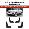 4PCS Car Mud Flaps Splash Guards Mudguards Car Mud Flaps Compatible with VW Tiguan/Tiguan L 2017 2018 2019 2020