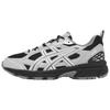 Gel-Nunobiki Bequeme Passform Laufschuhe Unisex Laufschuhe Schwarz Grau 1203A536-004