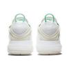 Nike Air Max 2090 Verde Aurora BV9977-102