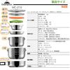 camping moon IH Compatible Stainless Steel Cooker Tableware Stainless Steel Hanging Pot Frying Pan 15 Piece Set MC210