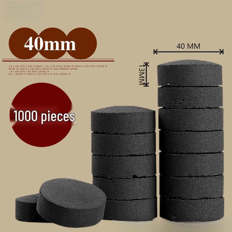 ZISIZ 40mm Instant Light Biscuit Charcoal