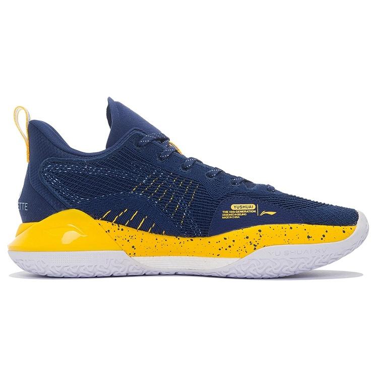 Li-Ning YuShuai 15 V2 Low 'Blue Yellow' Men's ABAS007-5