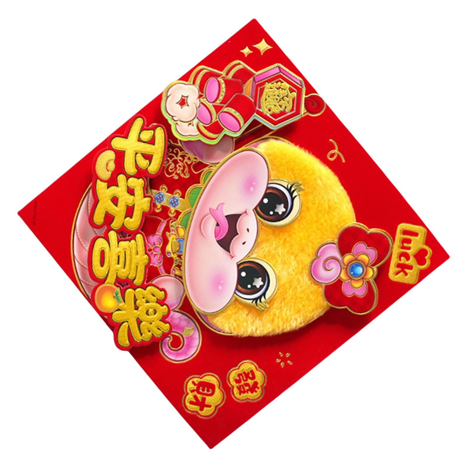 

Традиционный китайский Новый год наклейка на дверь с изображением персонажа Фу бумажная наклейка на стену 2025 Лунный праздник весны украшение дома F420