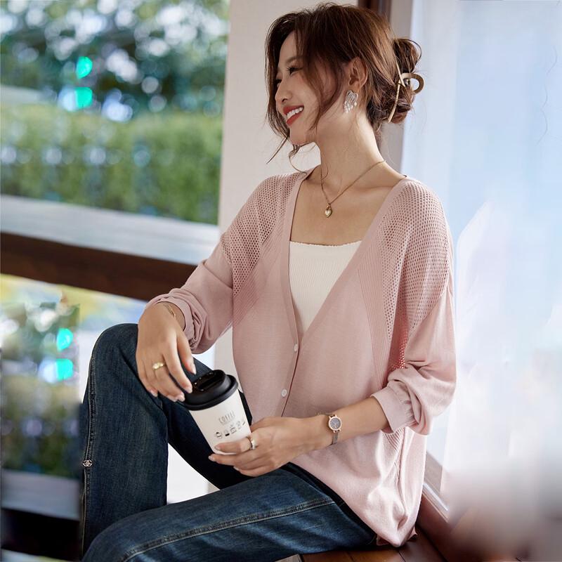 KAVON Women's Thin V-Neck Long Sleeve Knit Cardigan