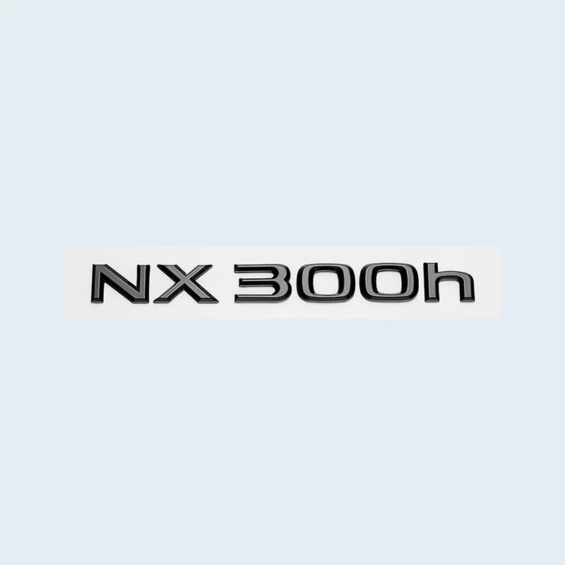 Car Trunk ABS Chrome Gloss Black Letters Logos Badge Emblem Decals Styling Sticker For Lexus NX NX200 NX300 NX200t Accessories