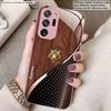 Mignon Tigre Doré Marron Pour Samsung A01 A02 03 Core A04 05 06 10 12 13 14 5G 15 16 M02 12 Note 8 9 10 20 Verre Coque Ultra pour Téléphone