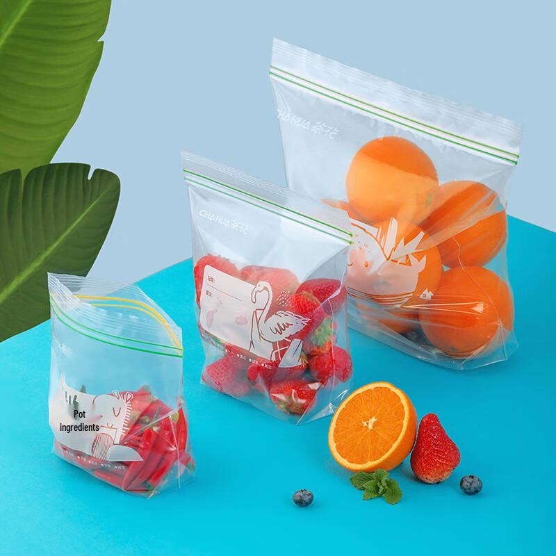 Chahua Zipper Seal Food Storage Bags
