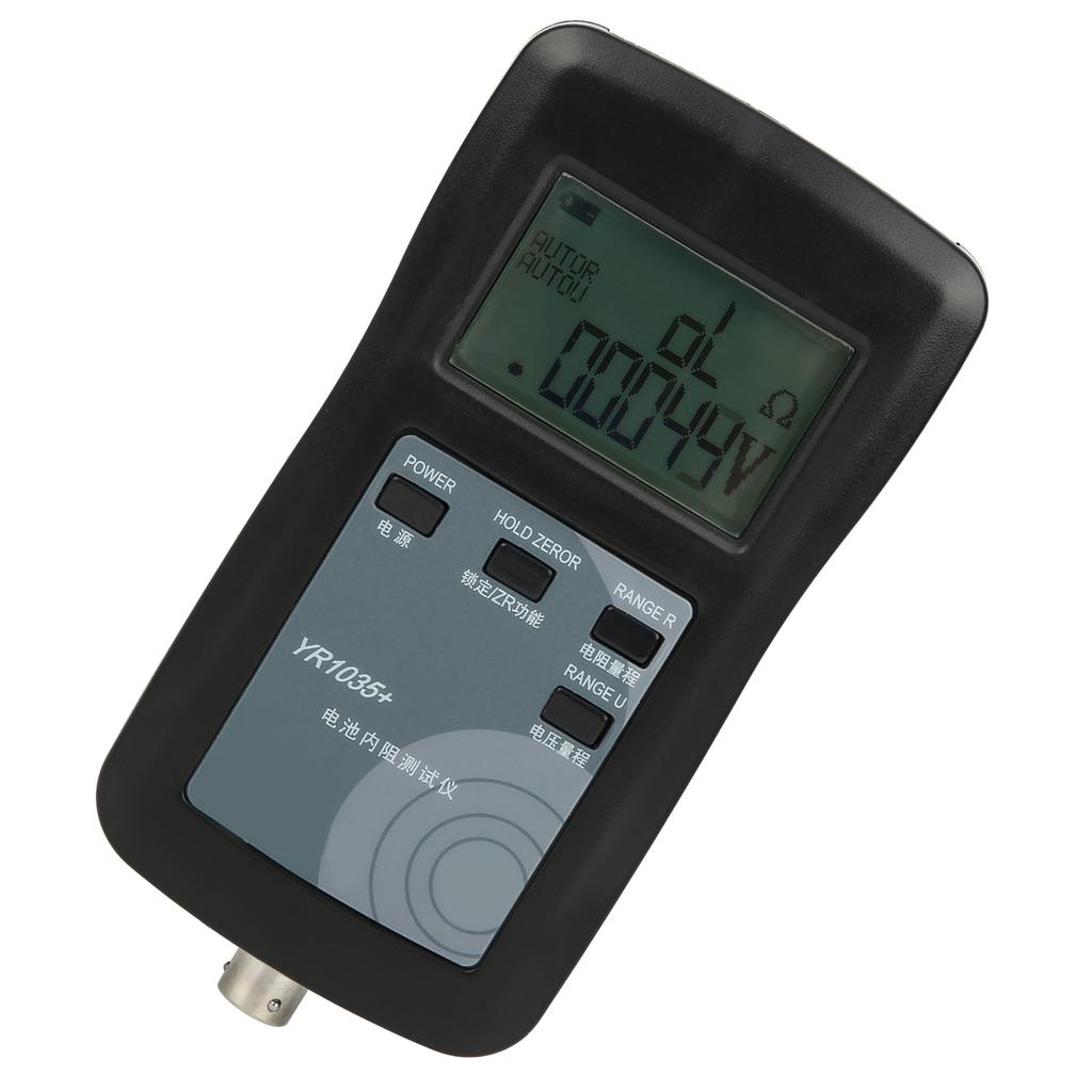 High Accuracy YR1035 Lithium Battery Internal Resistance Tester Kit Test Range 20m Ohm  200 Ohm