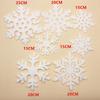 Christmas Snowflake String Set: Festive Decorations with Snowflake Pieces