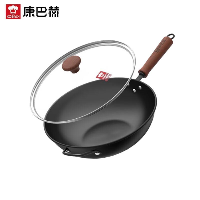 KOBACH 34cm Traditional Wrought Iron Wok