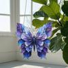 Gift for Garden Lovers Butterfly Acrylic Sun Catcher, Rainbow Light Catcher Hanging Decoration, Durable Refracting Decor Lanyard Ornament Living