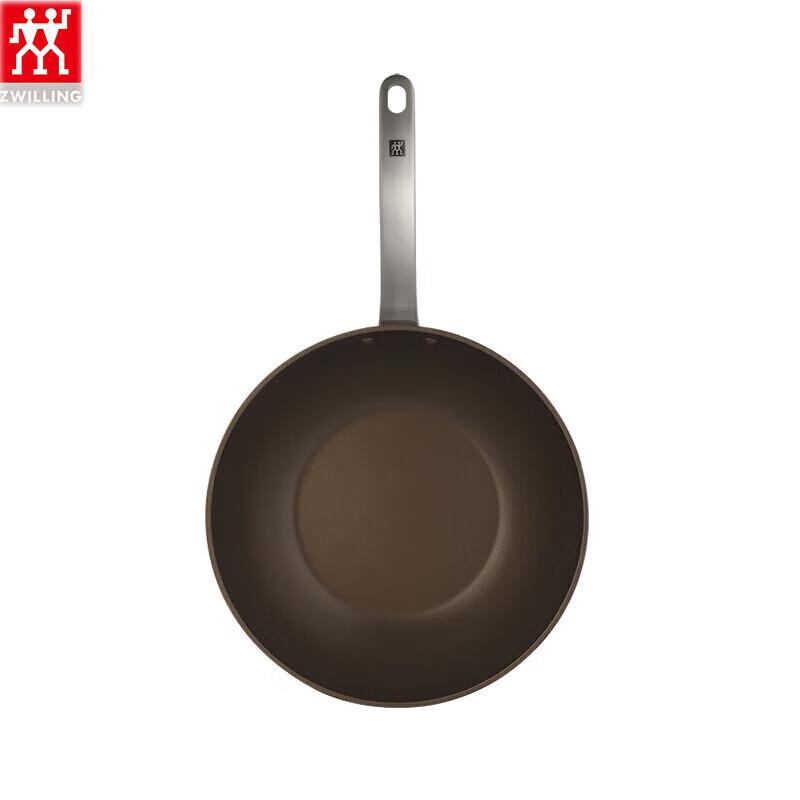 ZWILLING Enjoy 28cm Chinese Deep Frying Pan