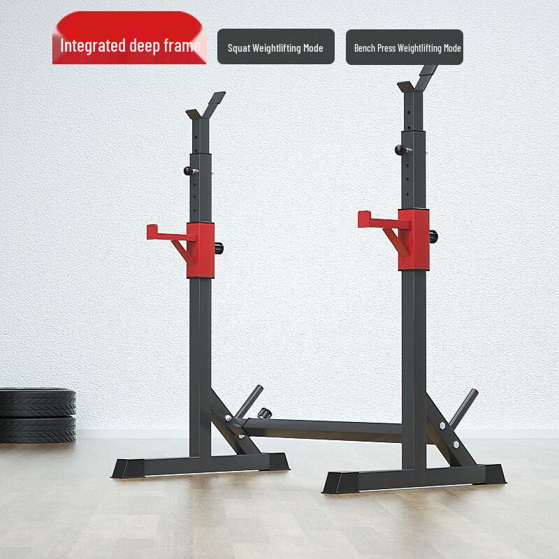 Aichen Multi-Function Squat Rack & Weight Bench