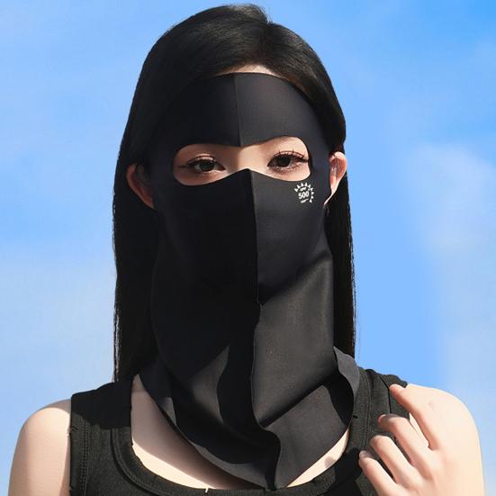 Sunscreen Face Guard Full Coverage 3D Design Breathable All-season Face Protection Cover for Winter Outdoor Cycling