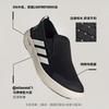 adidas Terrex Boat Slip-On 'Black Chalk'