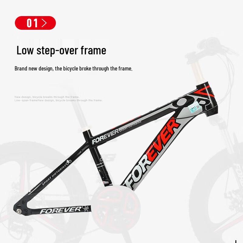 Forever Youth Mountain Bike P7-1