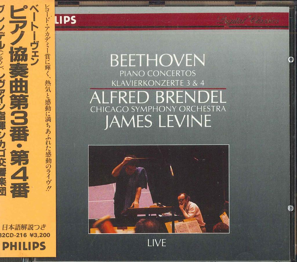 CD BRENDEL, LEVINE - Beethoven Piano Concertos.3, 4 32CD216 PHILIPS Japan Obi Classical Used