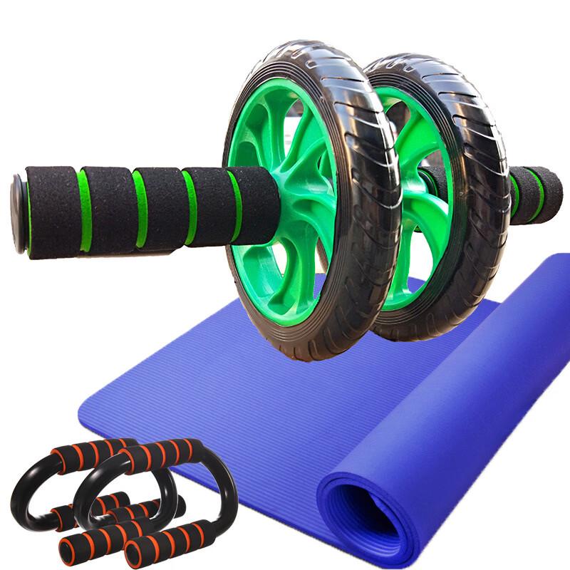 Abdominal Roller Wheel Fitness Kit