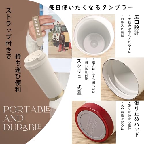 Kamiizumi Becher mit Strohhalm, Keramik, mit Deckel, Tragbar, Kohlensäurehaltig, 530 ml, Zum direkten Trinken, Milchproduktverträglich, Auslaufsicher, Edelstahl, Niedlich, Hält