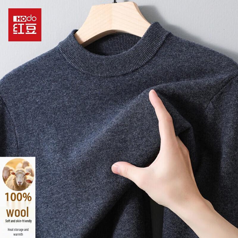 Hodo Men's Round Neck Wool Pullover Sweater