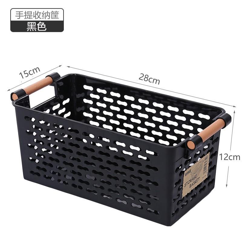 

Japanese-Style Plastic Hollow Storage Basket, Sundries Sorting Storage Basket, Bathroom Desktop Cosmetics Basket, Kitchen Storage Box чёрный