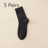 5 Pairs of Men's Autumn and Winter Pure Cotton Retro All Cotton 5A Antibacterial and Deodorizing Men's Sports Mid Top Socks