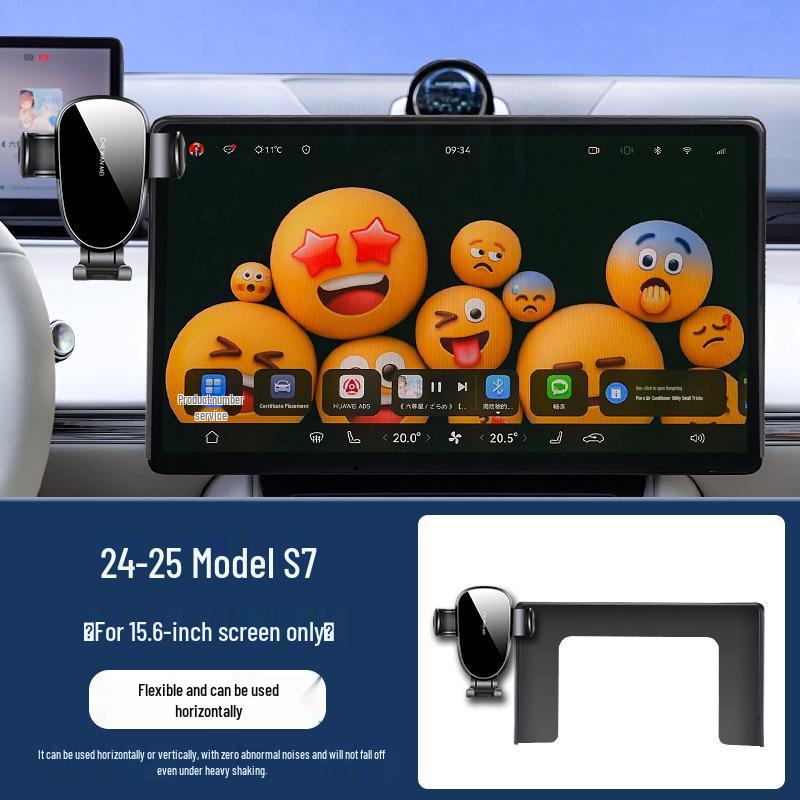 Luxeed R7/S7 Car Mount 2025: Center Console Screen Modification Accessories Standard