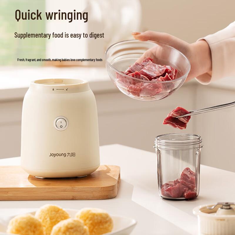 Joyoung L6-L621 Multifunction Blender & Juicer CN plug (adapter included)